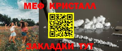 2c-b Малоярославец