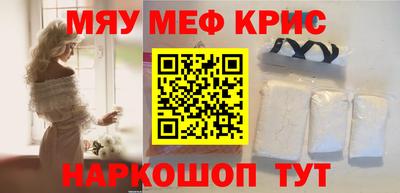 2c-b Малоярославец