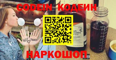 первитин Малгобек