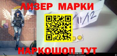 первитин Малгобек