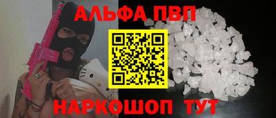 2c-b Малоярославец
