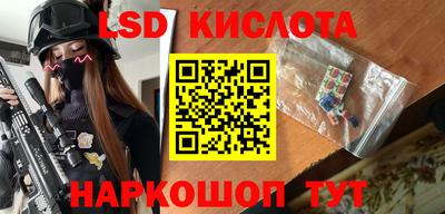 твердый Мариинск