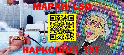 2c-b Малоярославец