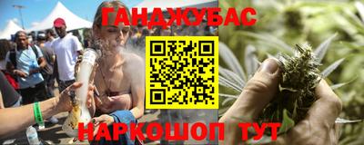 2c-b Малоярославец