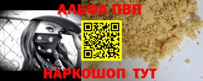 2c-b Малоярославец