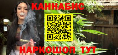 первитин Малгобек