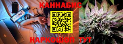 первитин Малгобек