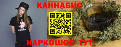твердый Мариинск
