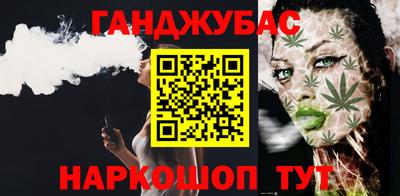 первитин Малгобек