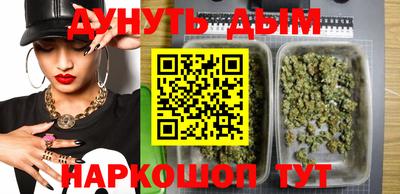 твердый Мариинск