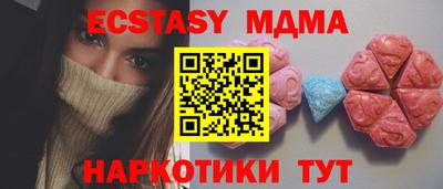 2c-b Малоярославец