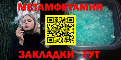 2c-b Малоярославец