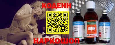 первитин Малгобек