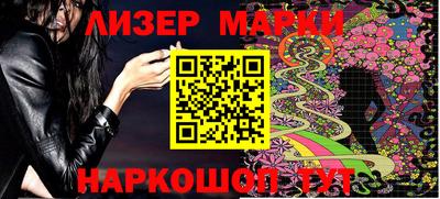 2c-b Малоярославец