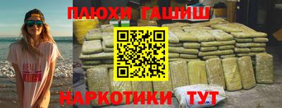 твердый Мариинск