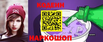 твердый Мариинск