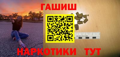 первитин Малгобек