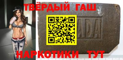 2c-b Малоярославец