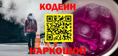 первитин Малгобек
