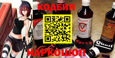 2c-b Малоярославец