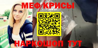 2c-b Малоярославец