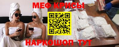 2c-b Малоярославец