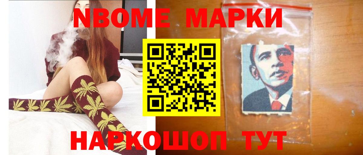 Лсд 25 экстази кислота  ЛСД экстази ecstasy  LSD-25 экстази  Вход с VPN  Ялуторовск 